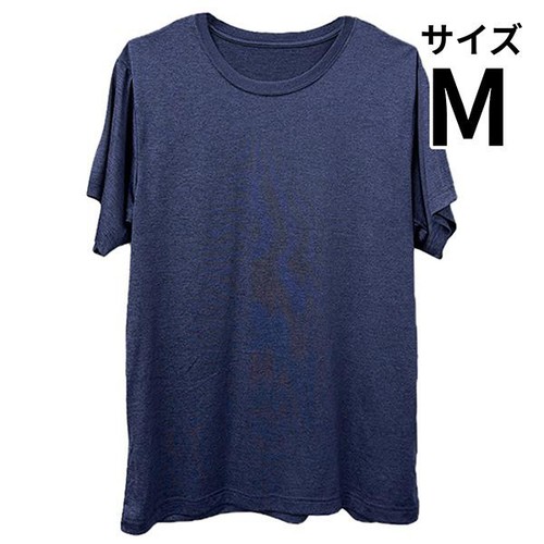 カイタックファミリー 紳士ヒヤロン半袖丸首Tシャツ 接触冷感 M ネイビー