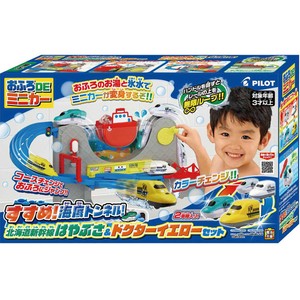 パイロット おふろDEミニカー すすめ海底トンネル! 北海道新幹線