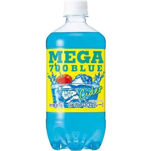 チェリオ メガ700ブルーサイダー 700ml