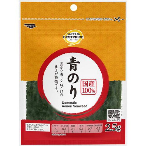 国産青のり 2.5g トップバリュ