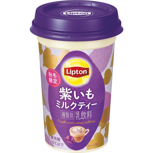 森永乳業 リプトン 紫いもミルクティー 240ml Green Beans