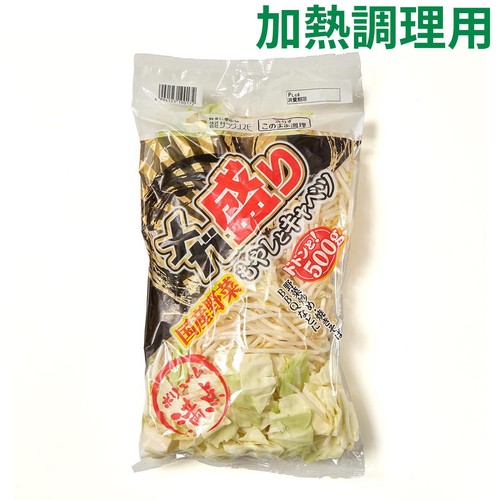サラダコスモ メガ盛りもやしとキャベツ 500g