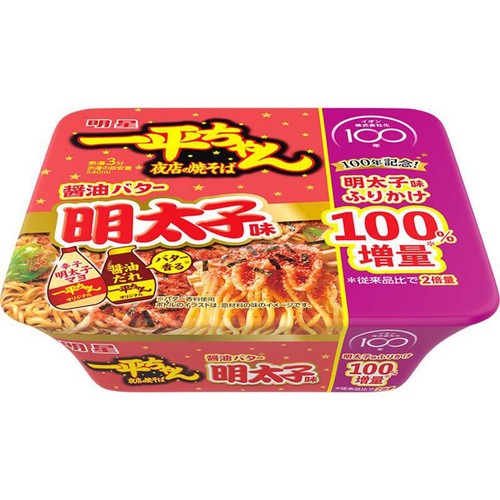 明星食品 明星 夜店明太子100%増量 127g Green Beans | グリーン