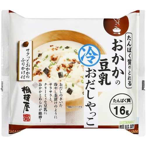 相模屋食料 たんぱく質のとれるおかかの豆乳おだしやっこ 1セット