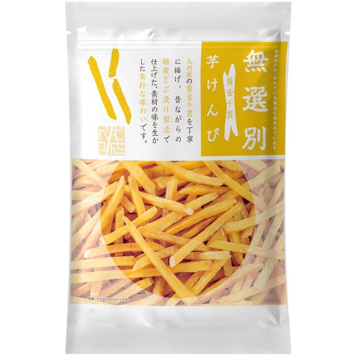 MDホールディングス 無選別黄金千貫芋けんぴ 195g Green Beans