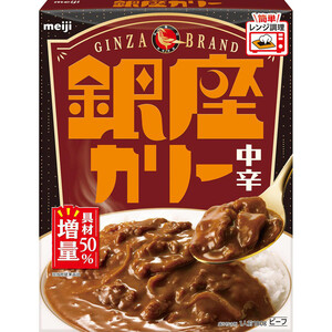 食品まとめ売り    銀座カリー Amazon.co.jp: 明治 銀座カリー 辛口 180g×5個 : 食品・飲料・お酒
