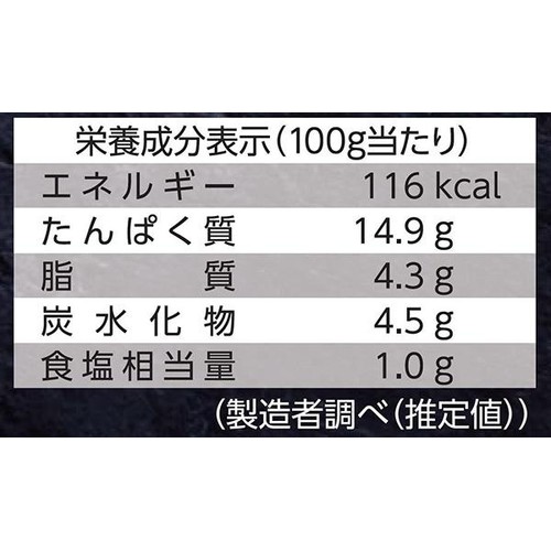 ピカール 牛肉の赤ワイン煮込み【冷凍】 420g