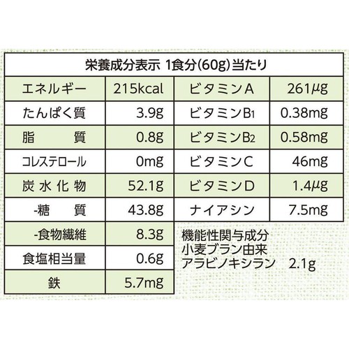 日本ケロッグ オールブランブランフレーク 270g