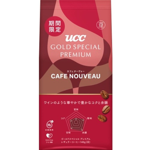 UCC上島珈琲 【豆】GOLD SPECIAL PREMIUM カフェヌーヴォー 140g