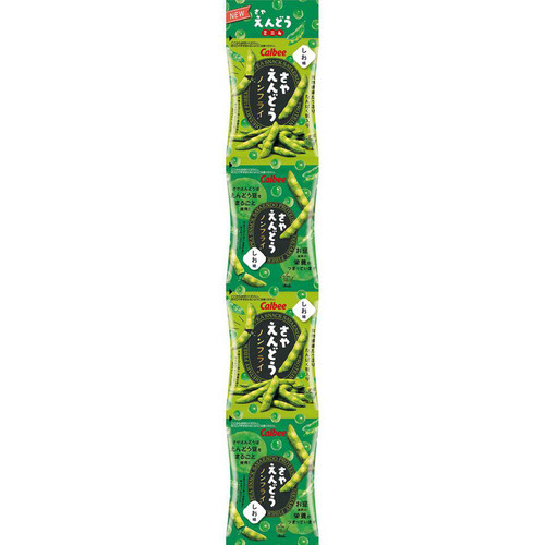 カルビー さやえんどう しお味 ミニ4 48g Green Beans | グリーン