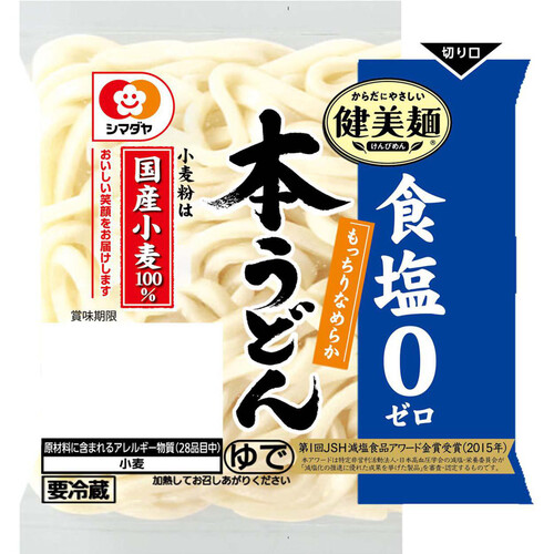 シマダヤ 健美麺食塩ゼロ本うどん 1食