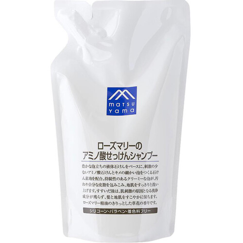 松山油脂 ローズマリーのアミノ酸せっけんシャンプー 詰替 550mL