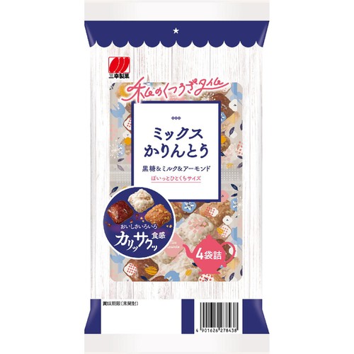 三幸製菓 ミックスかりんとう 114g Green Beans | グリーン