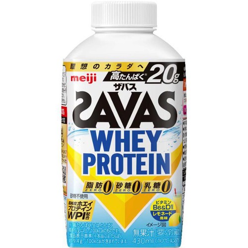 明治 ザバス ホエイプロテイン レモネード風味 430ml
