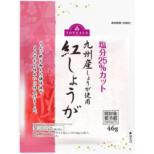 九州産紅しょうが 46g トップバリュ