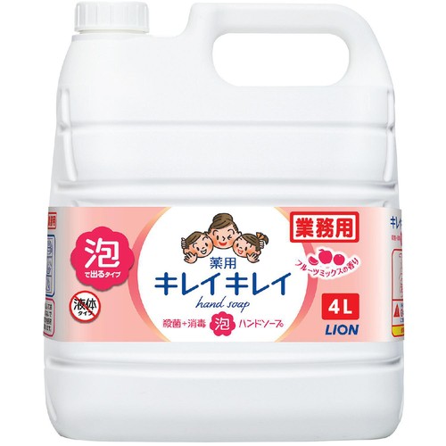 ライオン キレイキレイ 薬用泡ハンドソープフルーツミックスの香り 詰替 医薬部外品 4L
