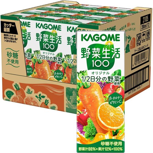カゴメ 野菜生活100 オリジナル 1ケース 200ml x 12本 Green Beans