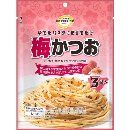 ゆでたパスタにまぜるだけ 梅かつお 3食入 トップバリュベストプライス