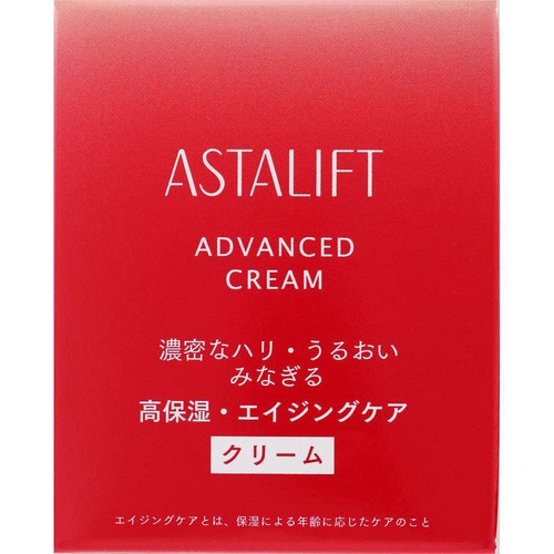 アスタリフト アドバンスドクリーム 30g