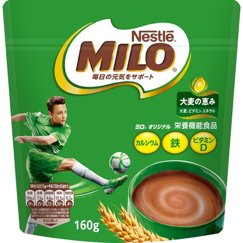 ネスレ ミロ オリジナル 160g Green Beans | グリーンビーンズ by AEON