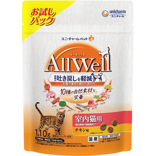 【ペット用】 ユニ・チャーム AllWell 10種の自然素材と栄養 室内猫用 チキン味 110g