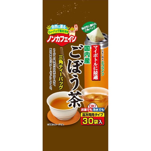 日本茶販売 マイボトル ごぼう茶 三角ティーバッグ 30袋入