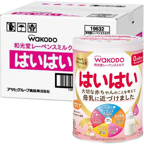 和光堂 レーベンスミルクはいはい 4缶パック (810g x 4) 0か月頃