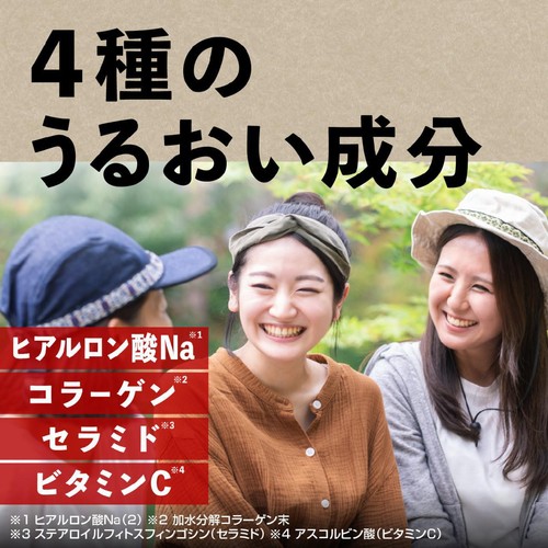 アース製薬 はだまも ミスト コールマン 虫よけスプレー 携帯用 アウトドア 60mL