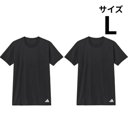 メンズトップス２枚セット 楽天市場】アディダス tシャツ メンズ Vネック 半袖 インナー 2枚組 M