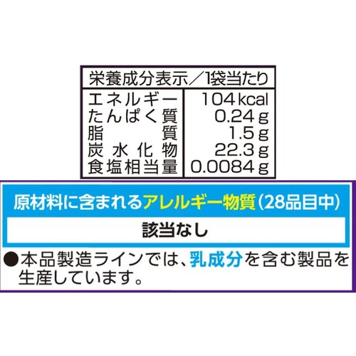 グリコ アイスの実ぶどうマスカット 7ml x 12コ入