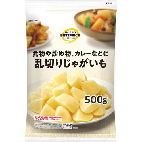 乱切りじゃがいも 500g トップバリュベストプライス