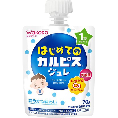 和光堂 はじめてのカルピスジュレ 70g