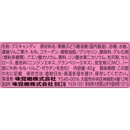 UHA味覚糖 コロロ 清水白桃 40g