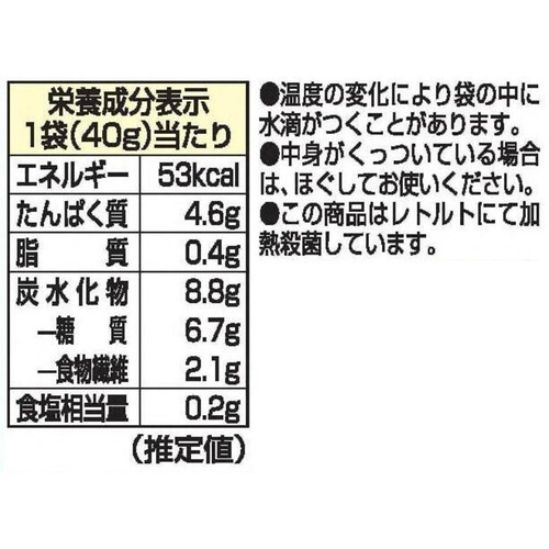 キユーピー サラダクラブ 大豆ミートミックス(4種豆と麦とキヌア入り) 40g