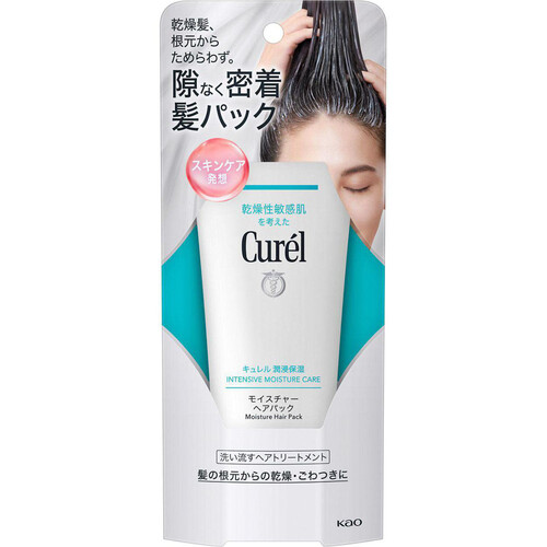 キュレル モイスチャーヘアパック 200g