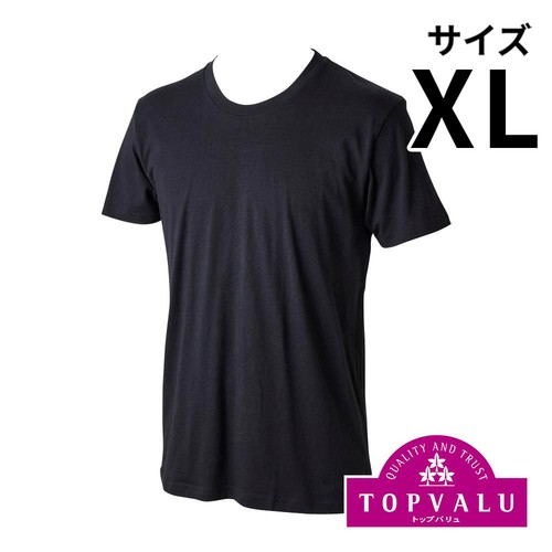 オーガニックコットン100% 半袖クルーネックTシャツ 紳士 クロ XL トップバリュ