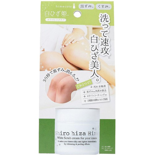 【お取り寄せ商品】 himecoto 白ひざ姫 50g