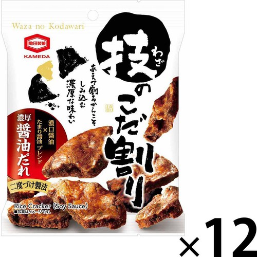 亀田製菓 技のこだ割り濃厚醤油 1ケース 40g x 12袋 Green Beans