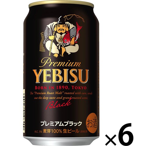 5%】 サッポロ エビス プレミアムブラック 350ml x 6本 Green Beans