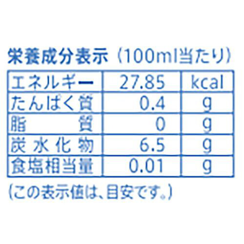 AB InBev  ヒューガルデン・ゼロ 330ml x 4本