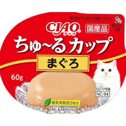 【ペット用】 いなば CIAO ちゅ〜るカップ まぐろ 60g