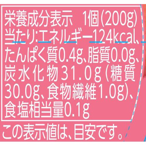 スウィーフィー白桃ゼリー 200g