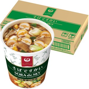 JALSELCTION そばですかい 1ケース 34g x 15食 Green Beans | グリーン