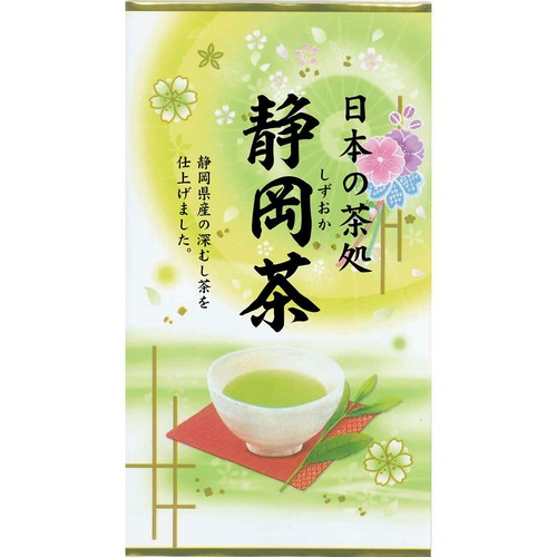 中島製茶 日本の茶処静岡茶 50g Green Beans | グリーンビーンズ by AEON