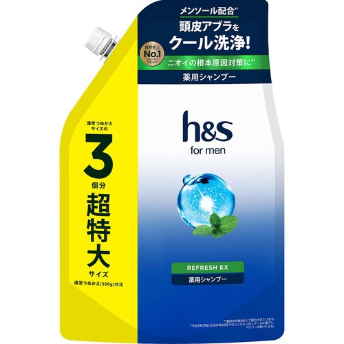 P&G h&s for men リフレッシュEX シャンプー つめかえ超特大サイズ3倍