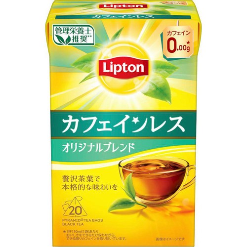 リプトン カフェインレスティー 20袋