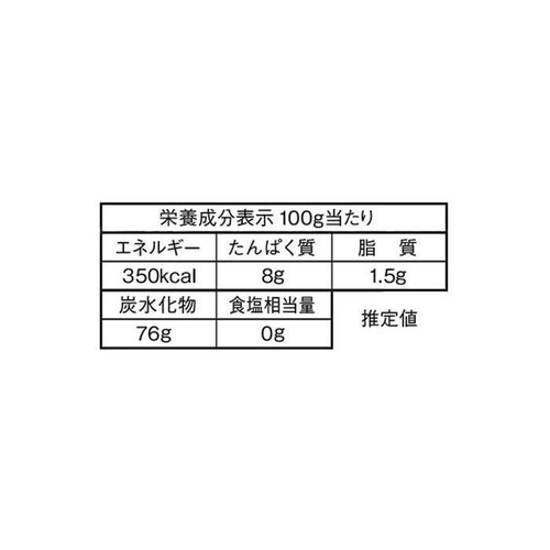 日清製粉ウェルナ フラワー チャック付 500g