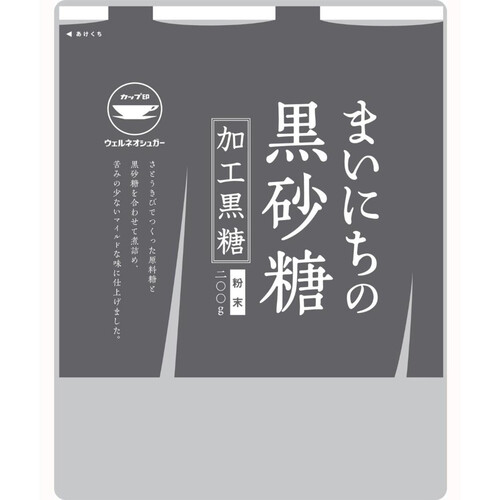 ウェルネオシュガー まいにちの黒砂糖 200g