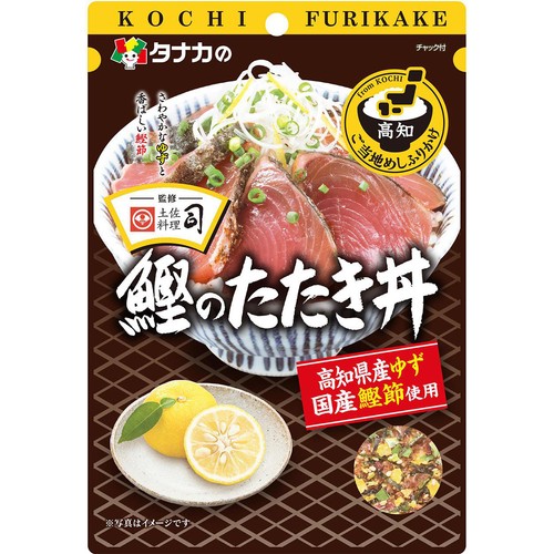 田中食品 ご当地めしふりかけ鰹のたたき丼 25g