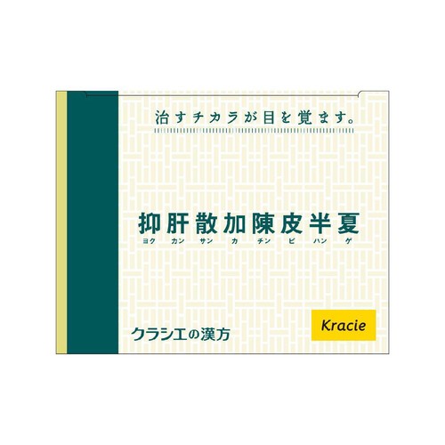 【第2類医薬品】抑肝散加陳皮半夏エキス顆粒クラシエ 24包